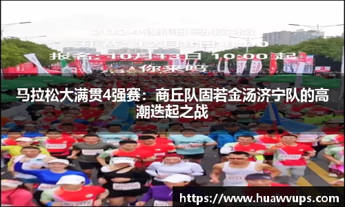 必博Bibo官网