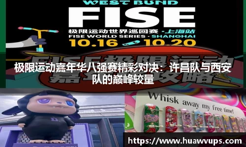 必博Bibo