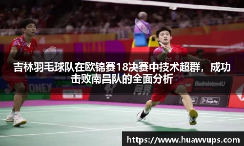 必博Bibo官网