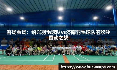 必博官网