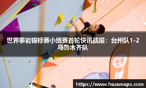 必博Bibo官方网站、