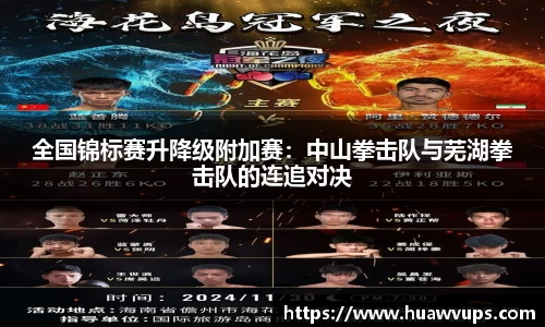 必博Bibo官网