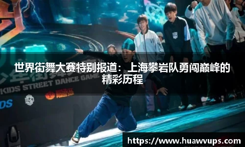 必博Bibo官网