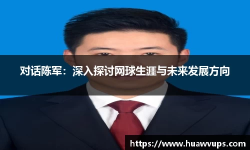 必博Bibo官网