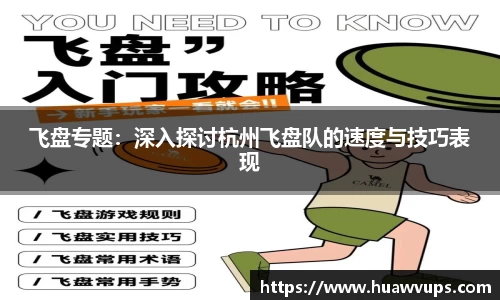 必博Bibo官网
