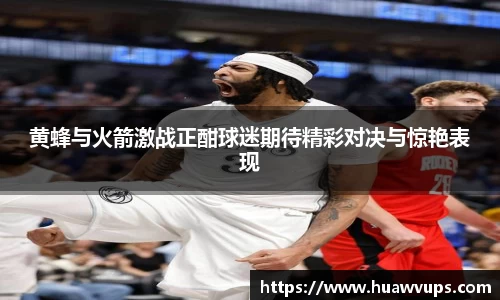 必博官网