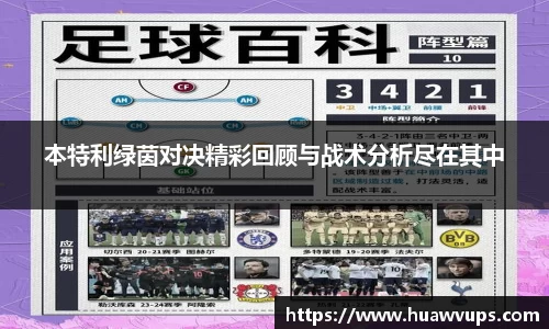 必博Bibo官网