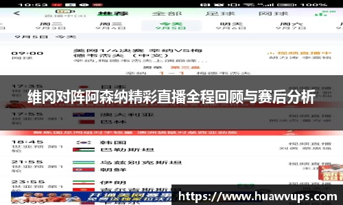 必博Bibo官网