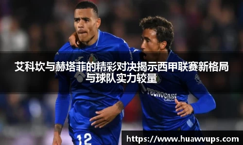必博官网